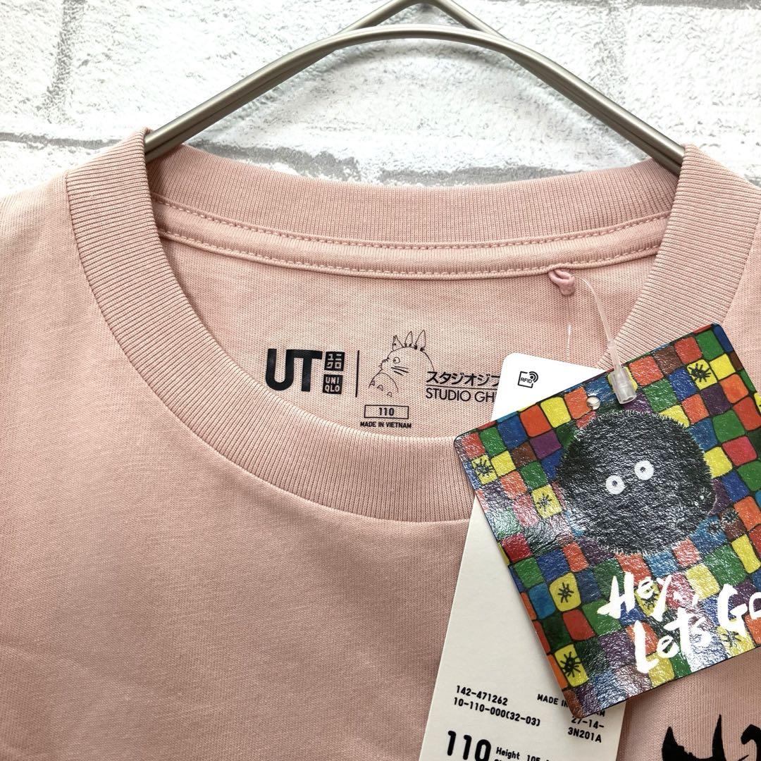 新品】ラスト1点 ユニクロ ジブリ 110 魔女の宅急便 ジジ T