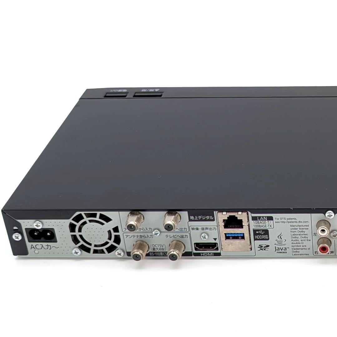 Panasonic DMR-BRG2020 全録Blu-rayレコーダー 2TB - メルカリ