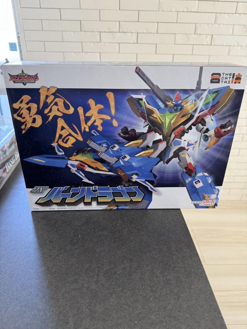 未開封　勇気爆発バーンブレイバーン THE合体 DXバーンドラゴン　フィギュア