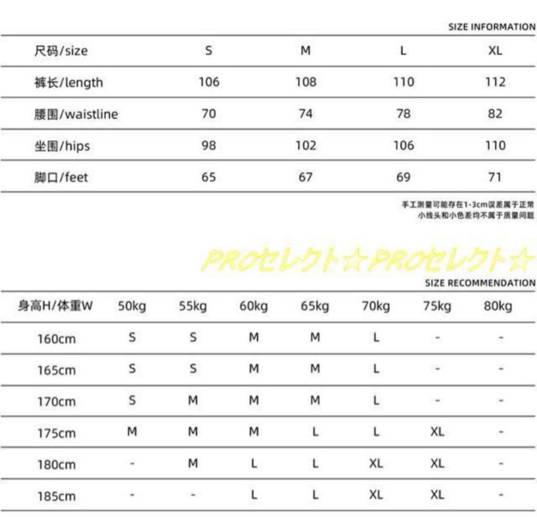 PERSONSOUL* 23FW エイリアンズ ダーティー ジーンズ1 S 画像6