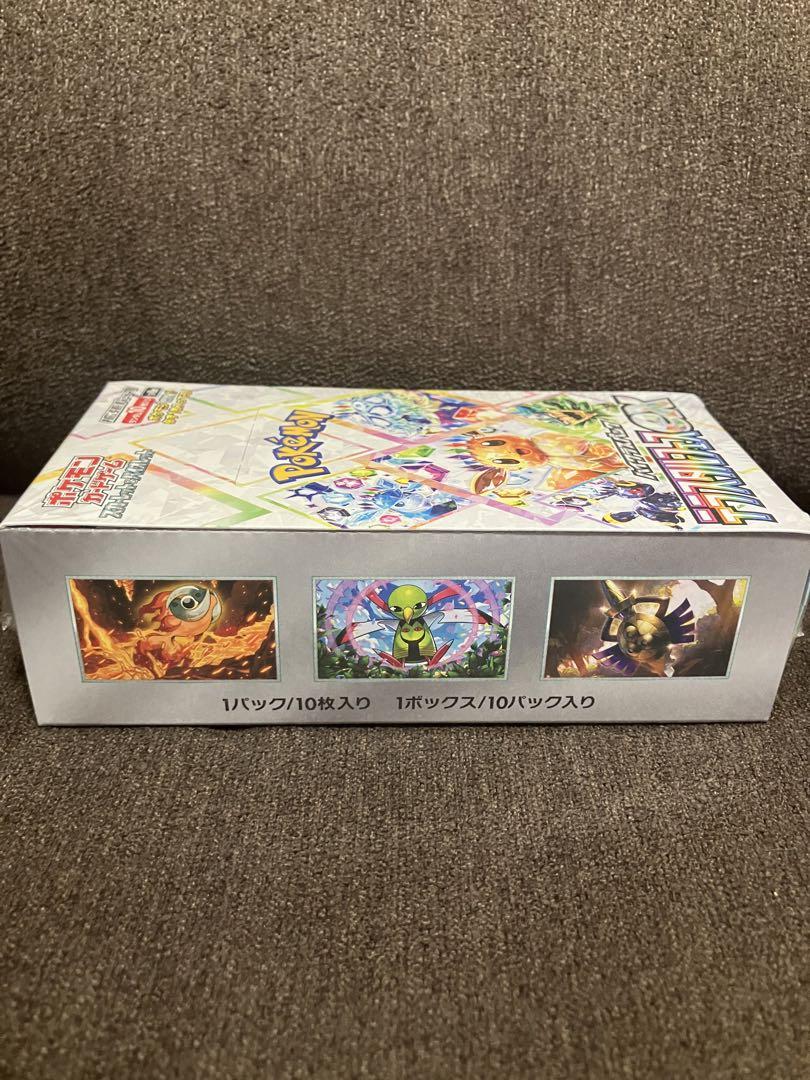 【シュリンク付き】ポケモンカード　テラスタルパック EX 10パック入り