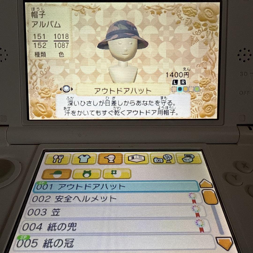 トモダチコレクション　新生活　一部コンプリート済み