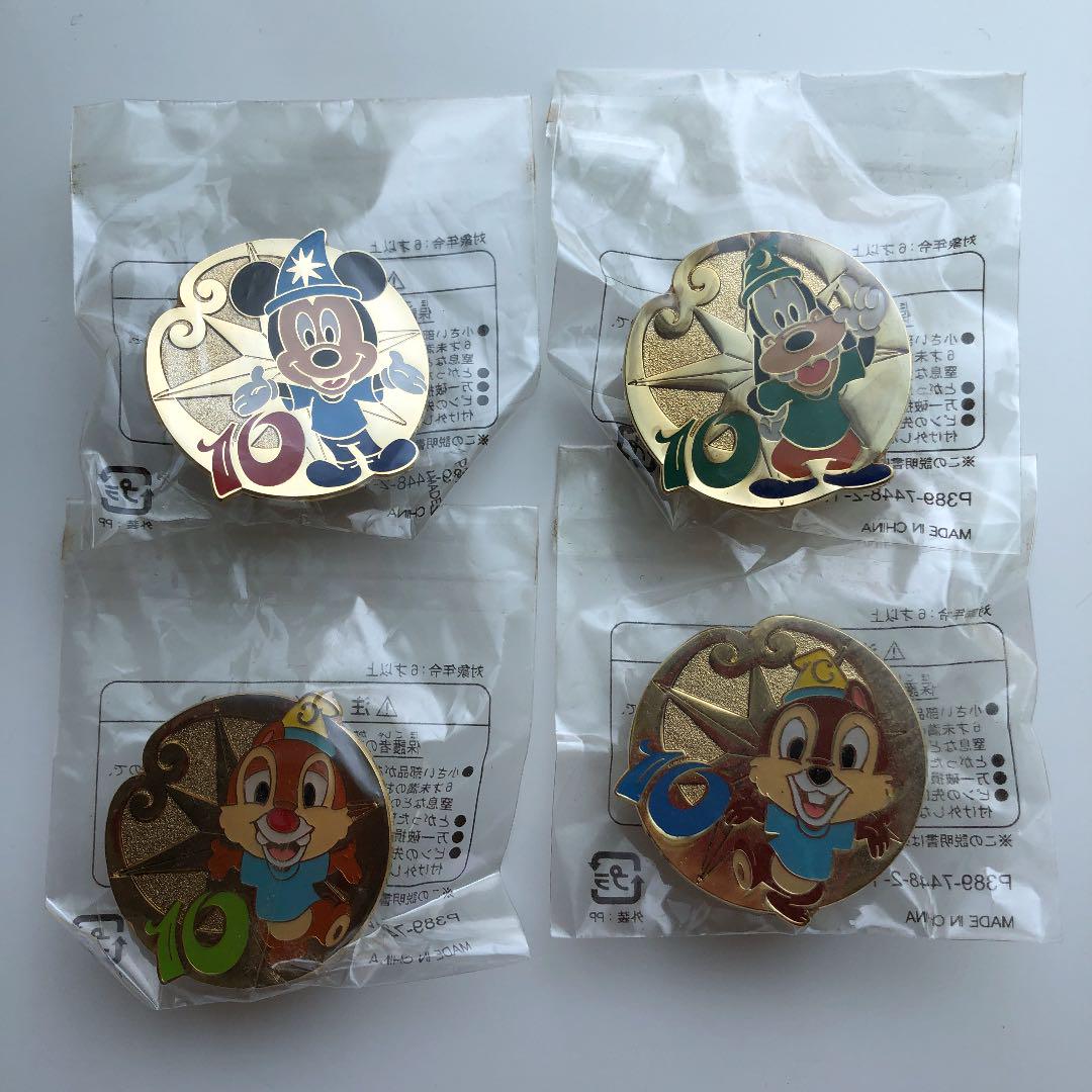 メルカリ ディズニー 10周年 ピンバッチ 4個セット キャラクターグッズ 800 中古や未使用のフリマ メルカリ ディズニー 10周年 ピンバッチ 4個セット キャラクターグッズ 800 中古や未使用のフリマ