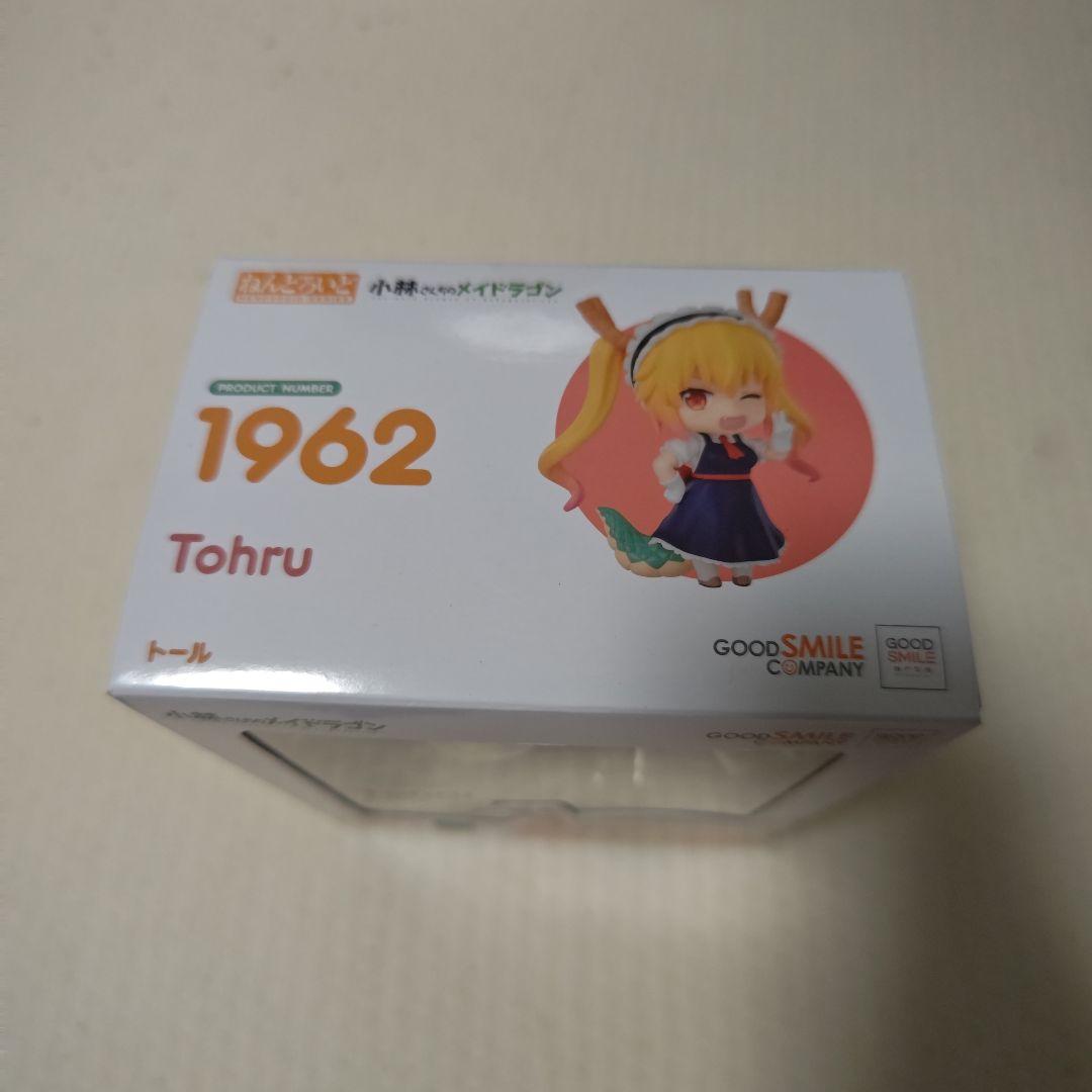 ねんどろいどトール 小林さんちのメイドラゴン