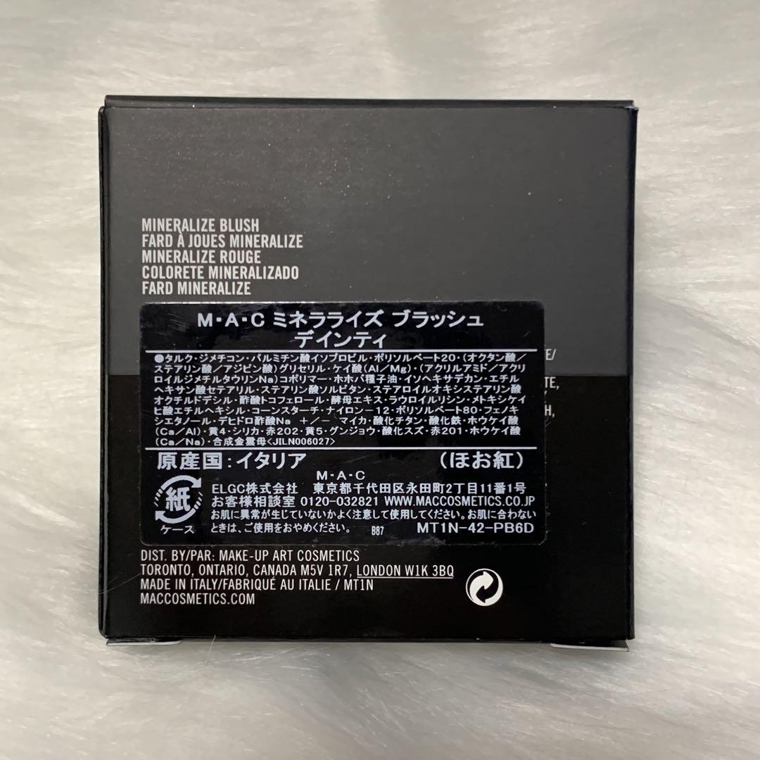 【新品】 MAC マック チーク ミネラライズ ブラッシュ デインティ