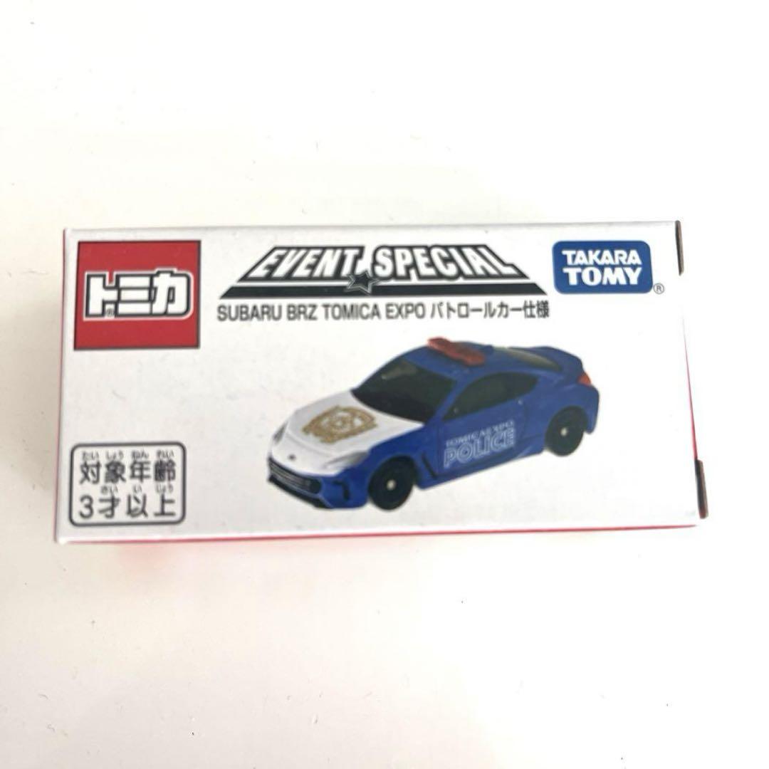 新品 非売品 トミカ博トミカ - メルカリ