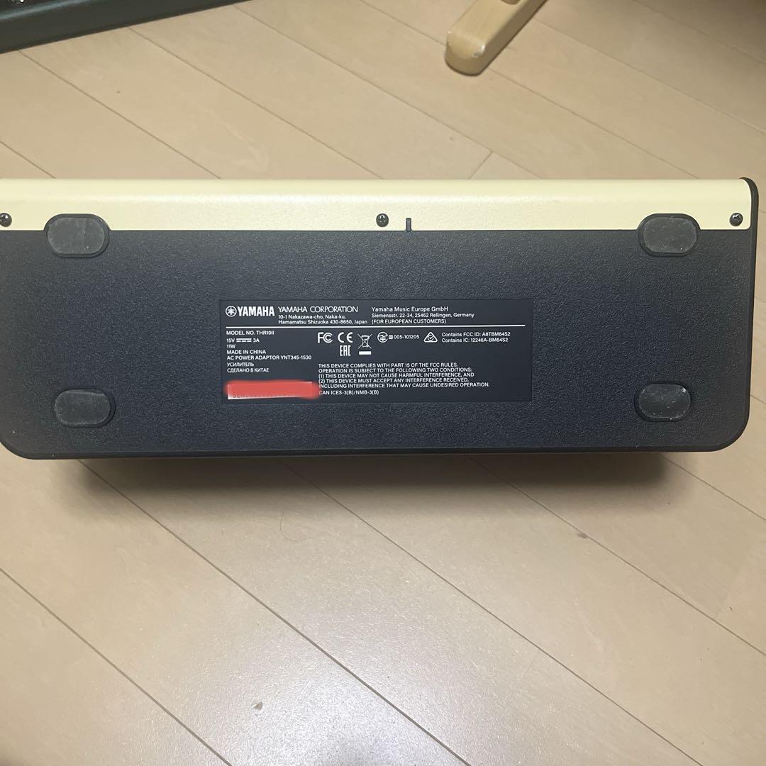 YAMAHA THR10II