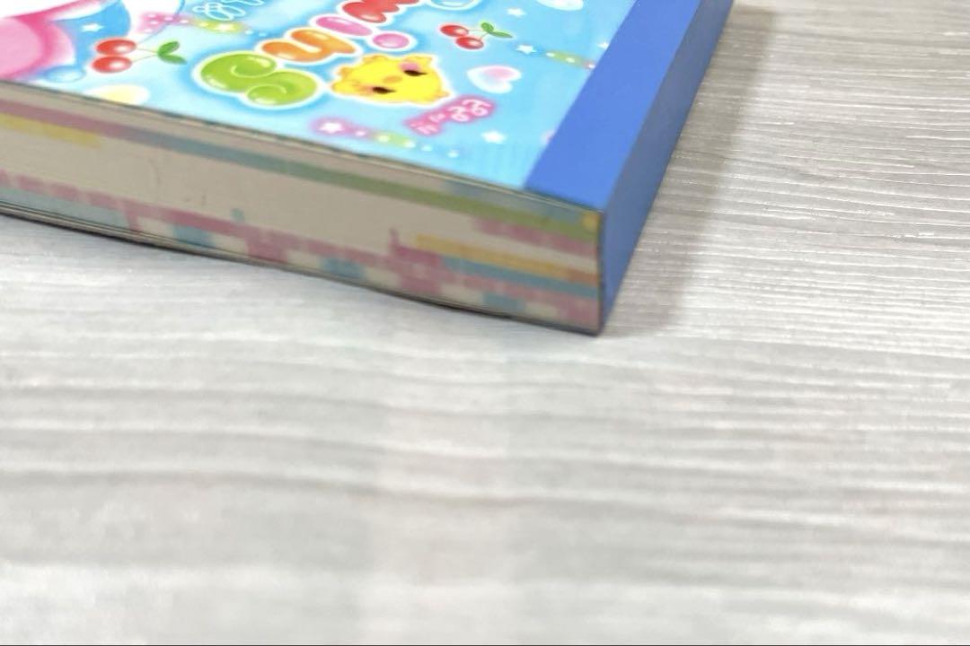 平成レトロ メモ帳 うさぎ どうぶつ