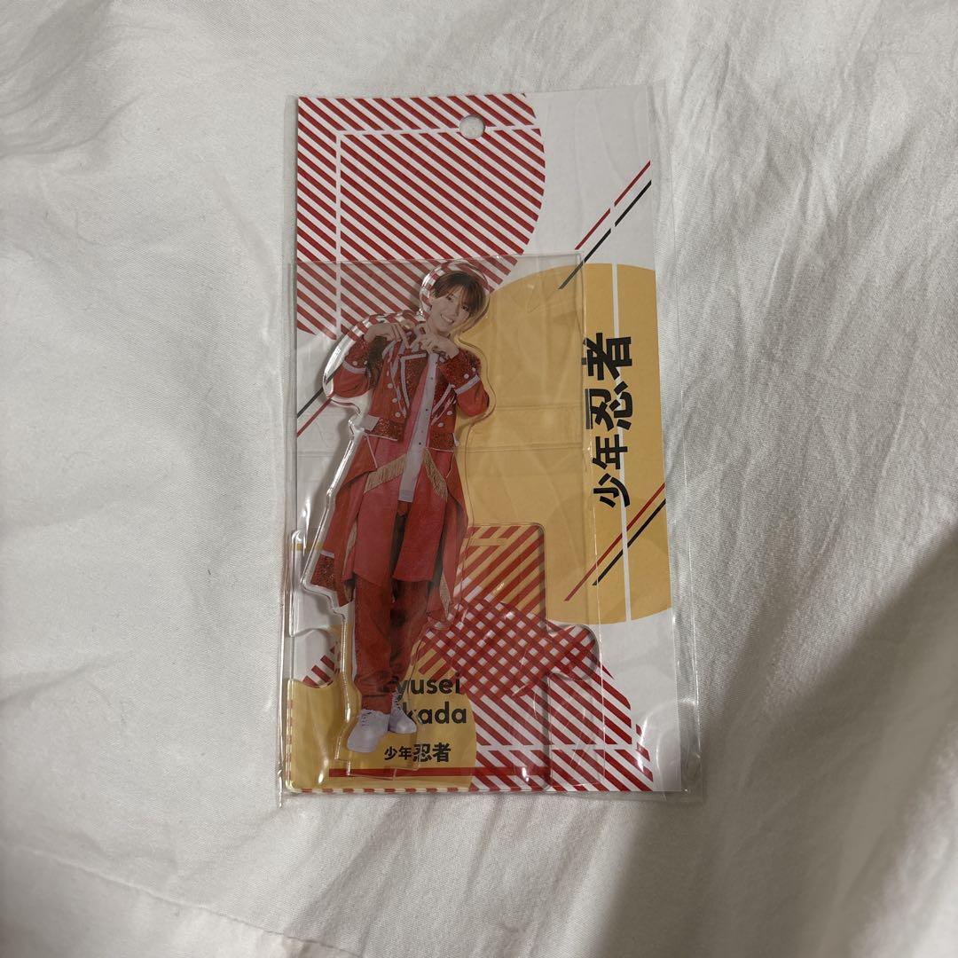 深田竜生 グッズ Amazon.co.jp: 3 深田竜生 少年忍者 アクスタ アクリルスタンド