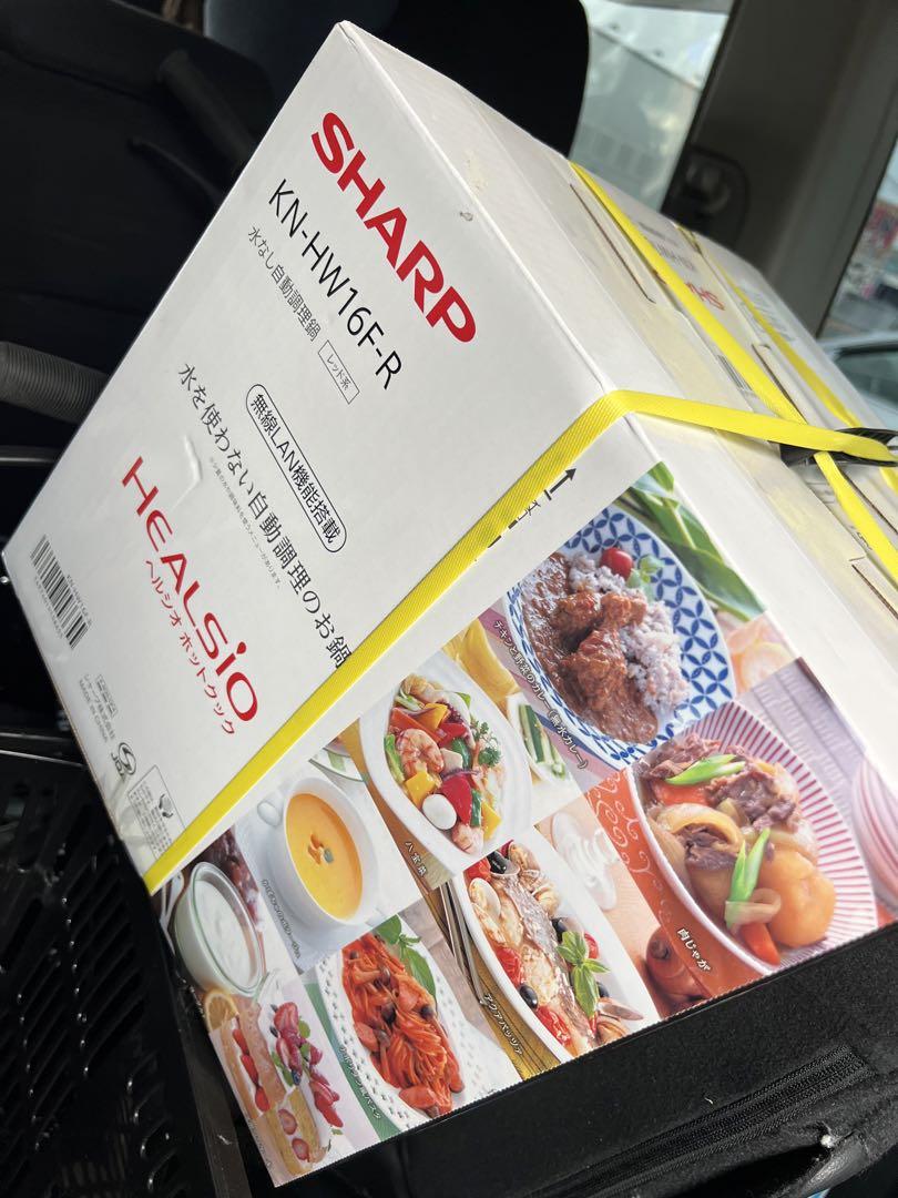 いっぬ様　新品SHARP HEALSIO KN-HW16F-R 赤
