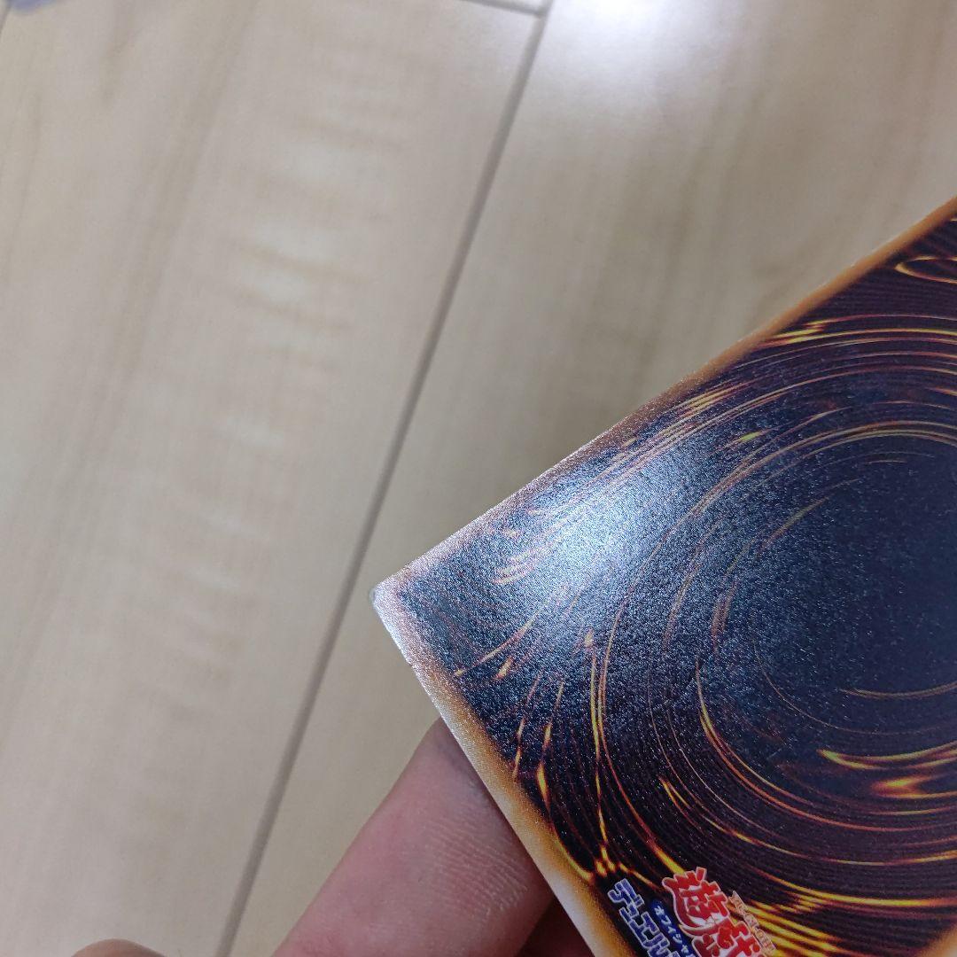 遊戯王 特典 絶版 希少 YDJt5-m26713191618 深淵の冥王 ノーマル 劇場限定版初期スターターボックス 在庫大得価