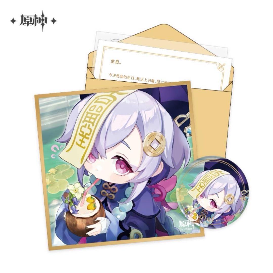 みのり様専用② deaflink.com