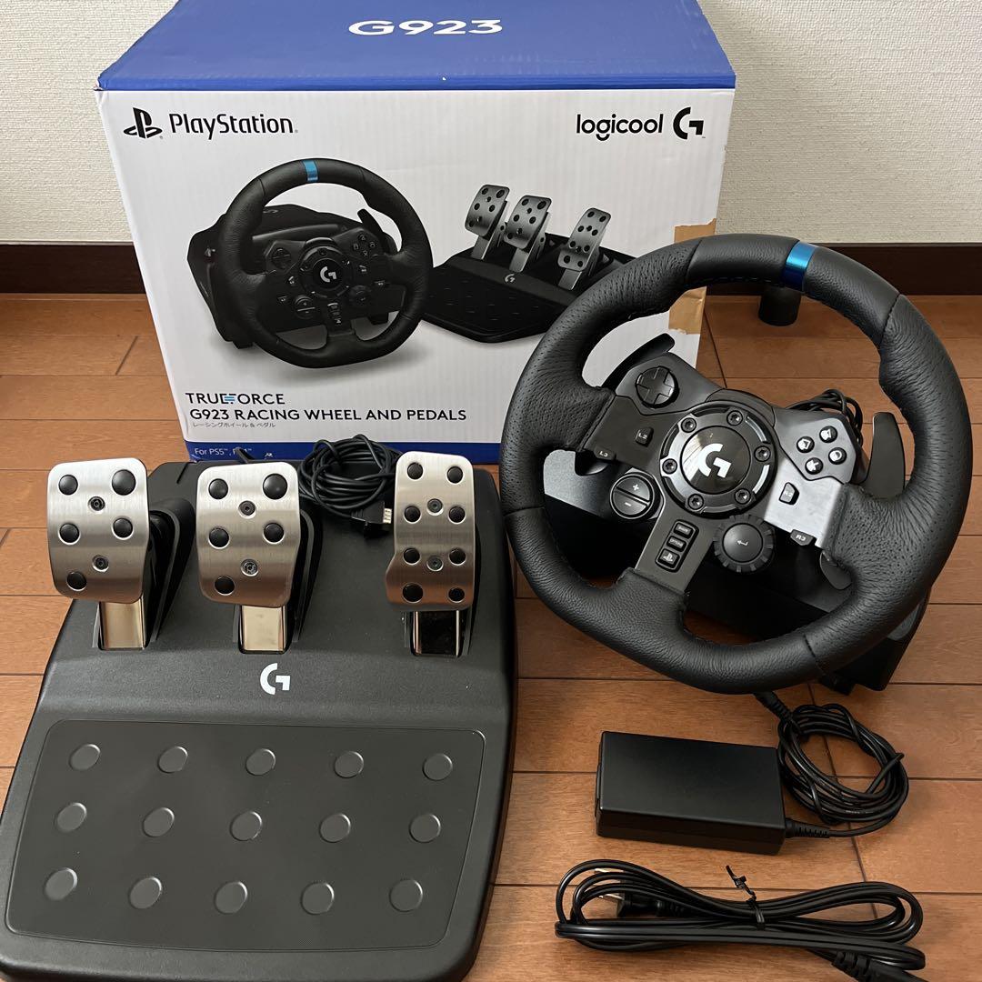 Logicool G923 レーシングホイールとペダル