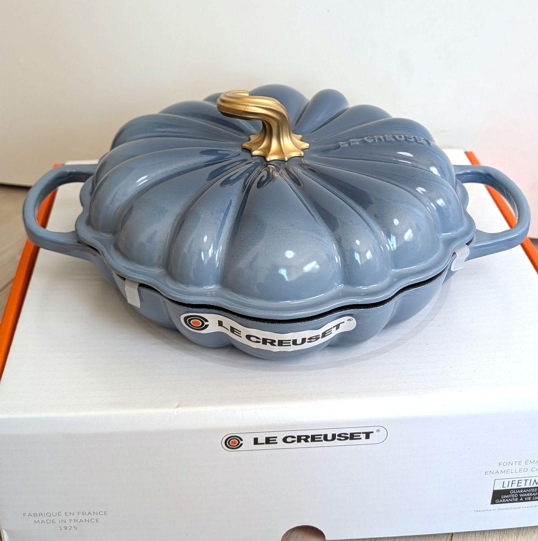 LE CREUSET パンプキン 28cm 浅い型 シャンブレー色