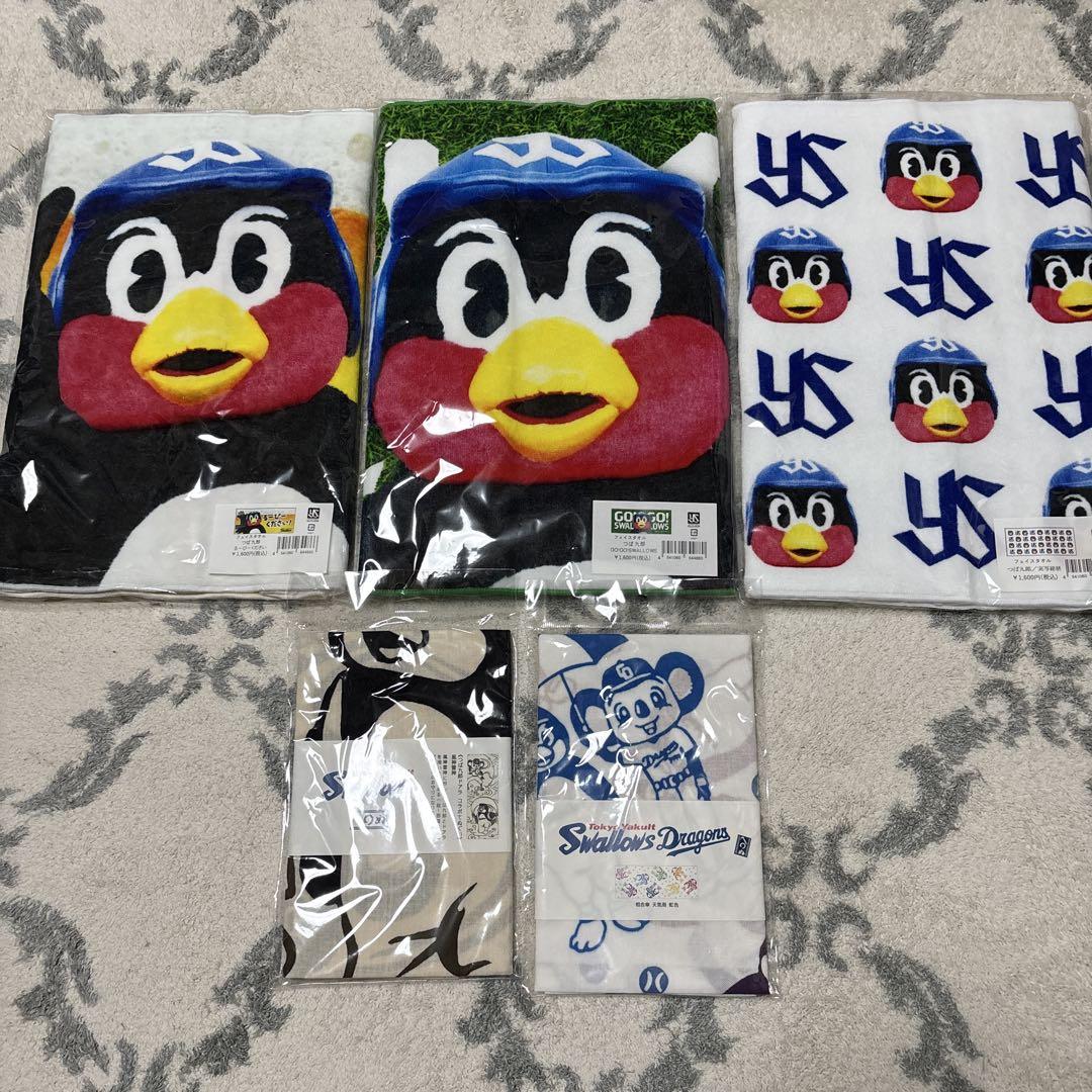 つば九郎フェイスタオルと手拭いまとめて