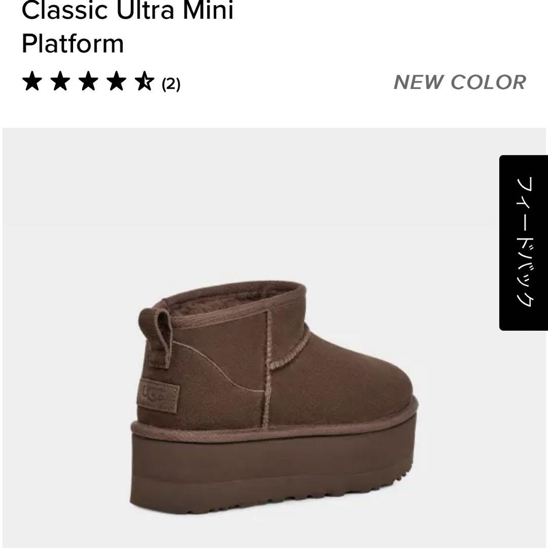 UGG アグ シューズ ブーツ CLASSIC ULTRA MINI PLATFORM