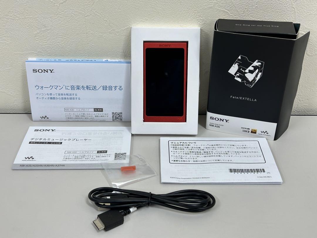 ウォークマン®Aシリーズ/h.ear on Wireless NC（MDR-100ABN） Fate/EXTELLA Edition |  ポータブルオーディオプレーヤー WALKMAN ウォークマン | ソニー