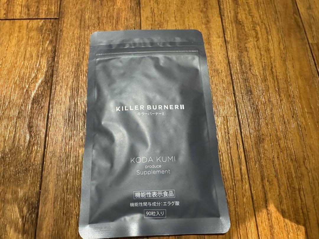 キラーバーナー2 90粒　KILLER BURNER II KODA KUMI
