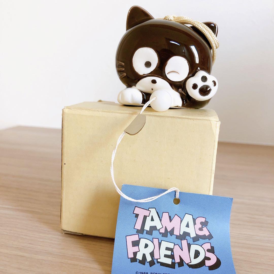 タマ＆フレンズ うちのタマ知りませんか？ 昭和 レトロ 風鈴