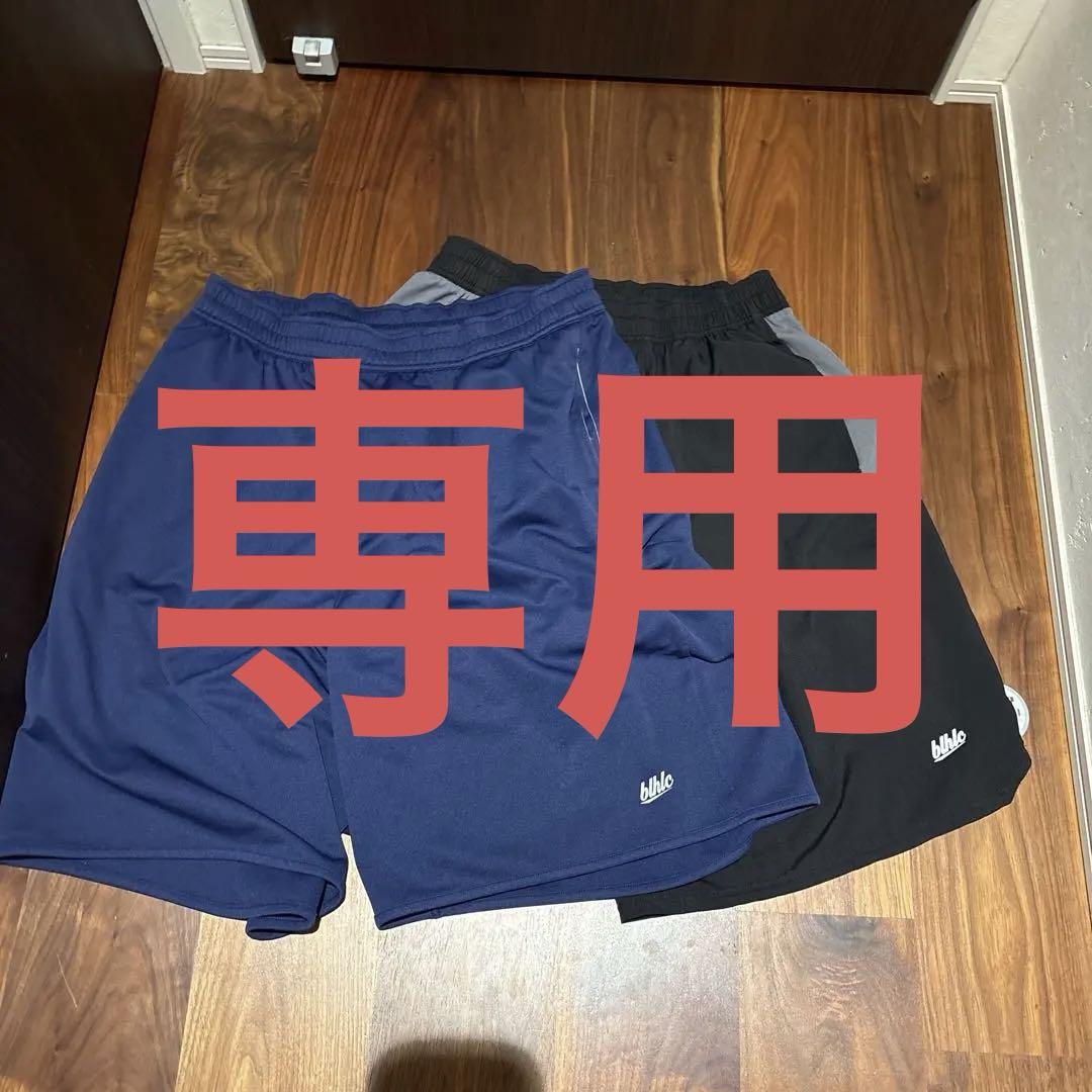 ballaholic ハーフパンツ ballaholic(ボーラホリック) College Logo Mesh Shortsハーフ