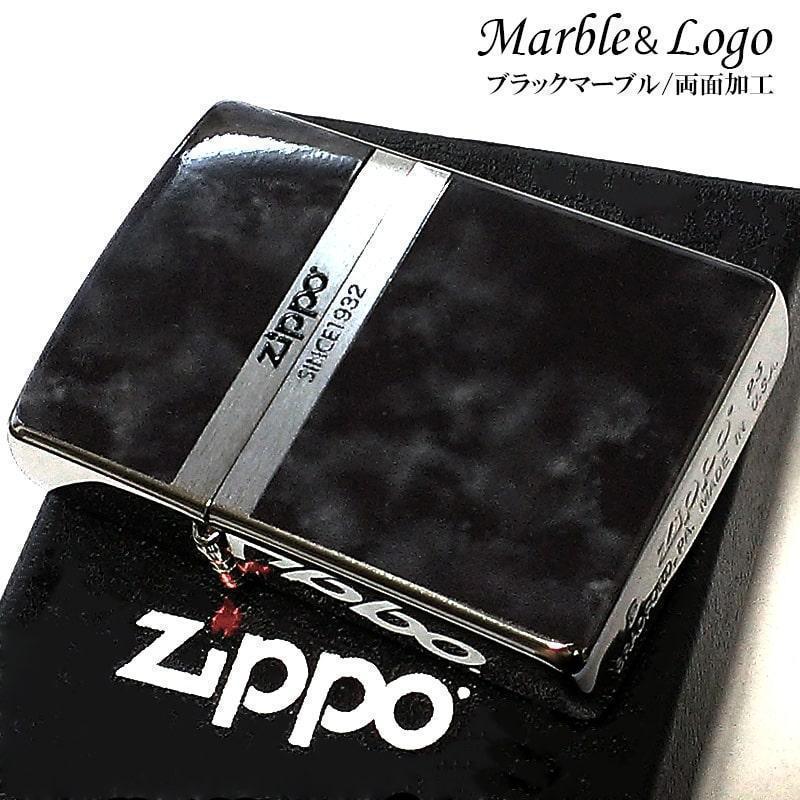 ZIPPO ライター ブラック マーブル ジッポ ロゴ 大理石 かっこいい 黒