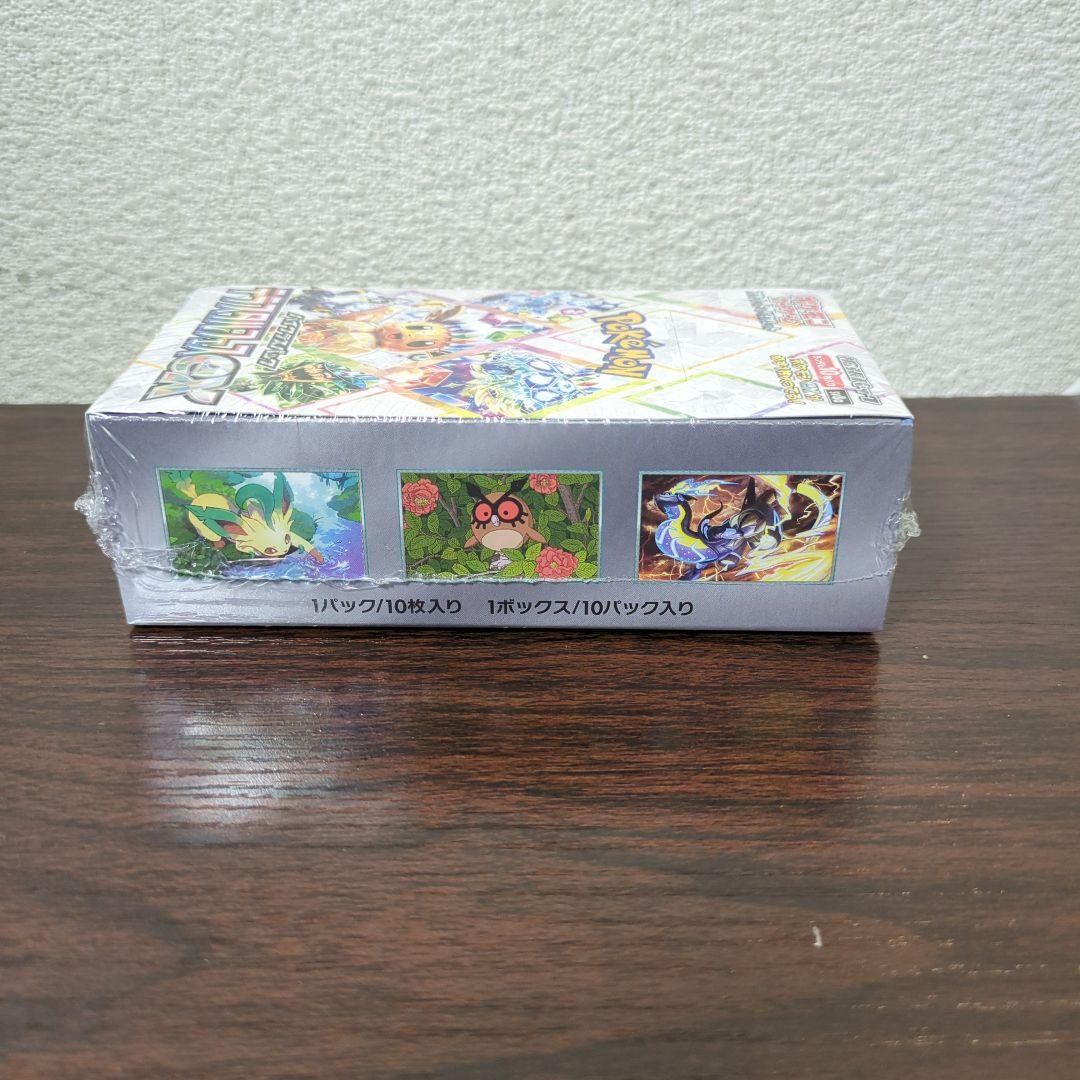 Amazon.co.jp: 【完全未開封品 テラスタルフェスex BOX】拡張