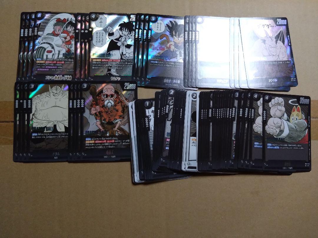 フュージョンワールド MANGA BOOSTER 01 黒 SR以下 各4枚