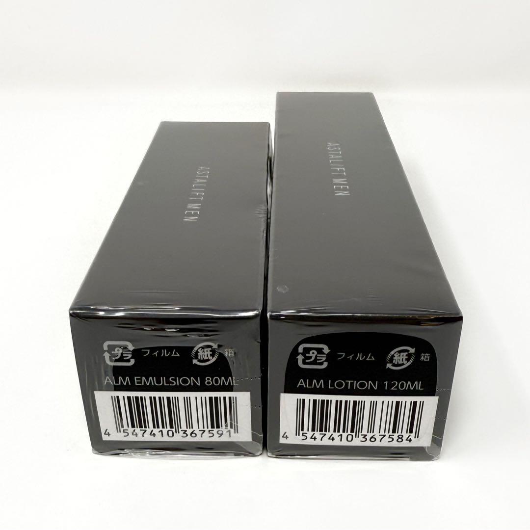オンライン ショップコスメ・美容 - 新品 ASTALIFT MEN 化粧水