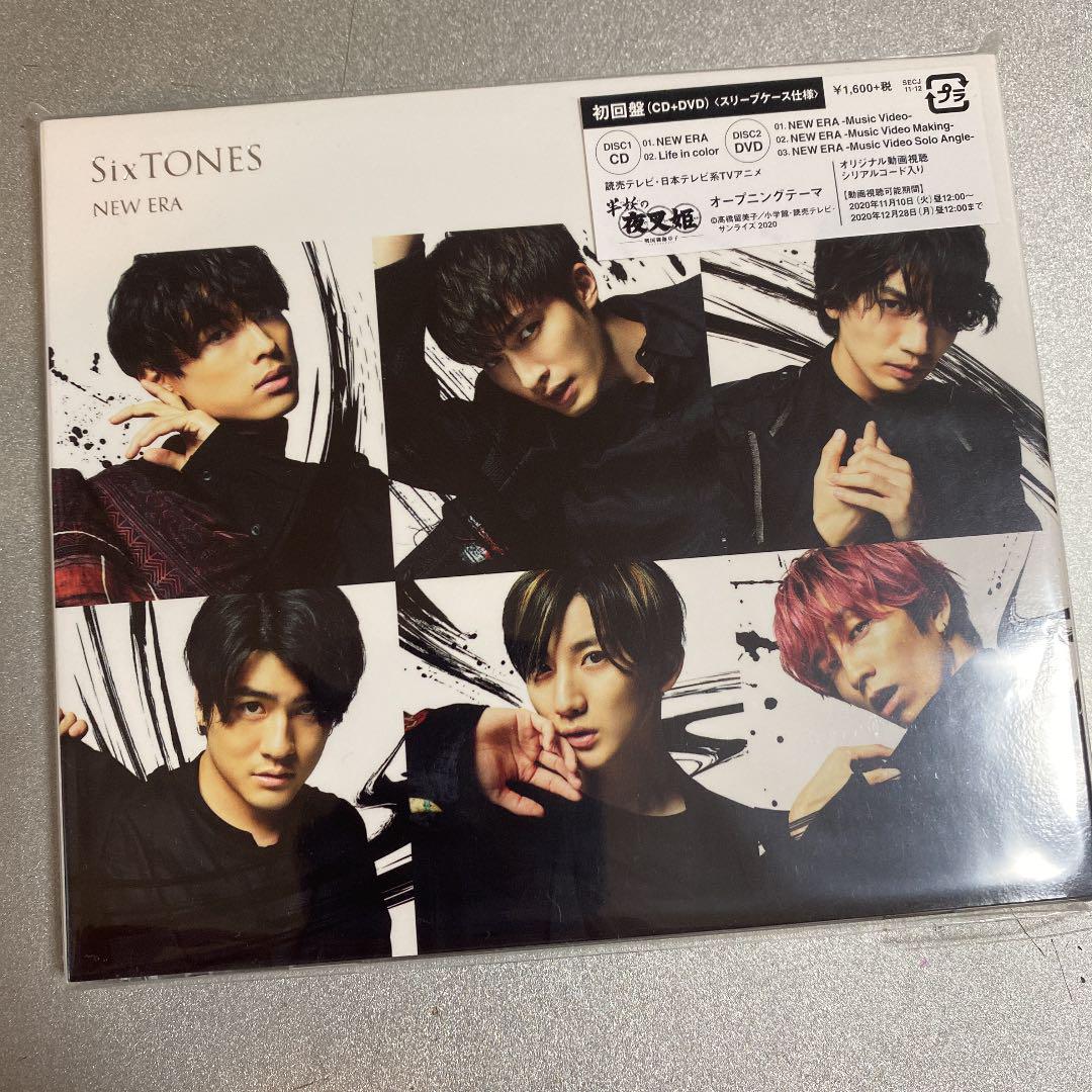 人気商品の SixTONES NEW ERA 3形態 www.hallo.tv