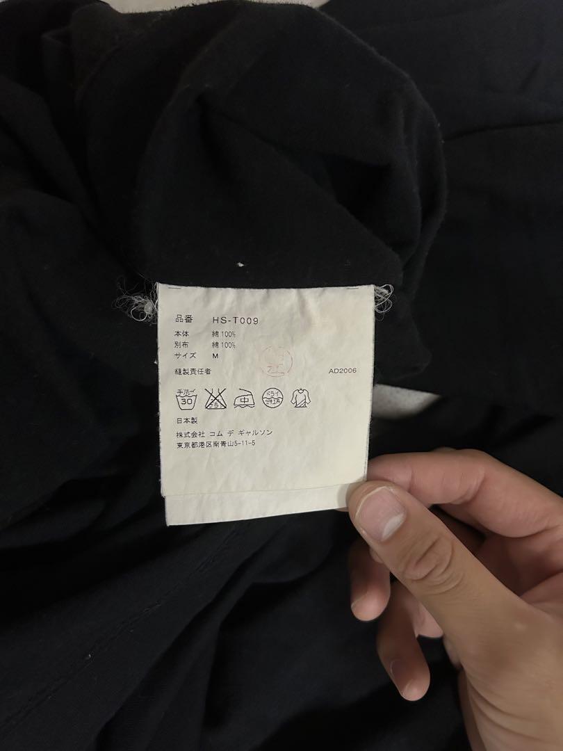 AD2006 COMME des GARÇONS インサイドアウトカットソー