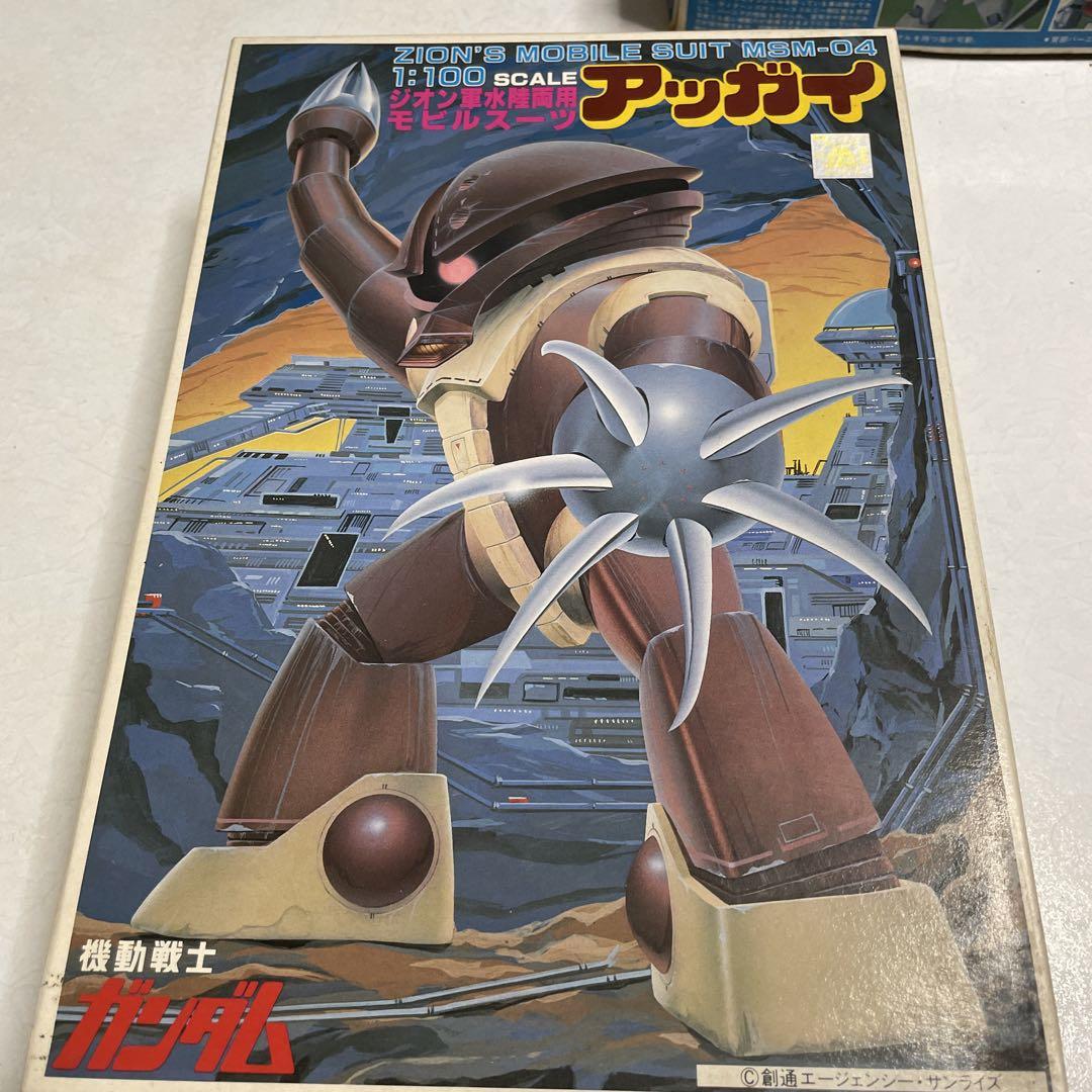 MG MSM-04 アッガイ｜バンダイ ホビーサイト