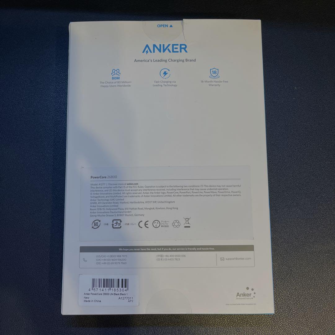 Anker モバイルバッテリー 大容量 PowerCore26800