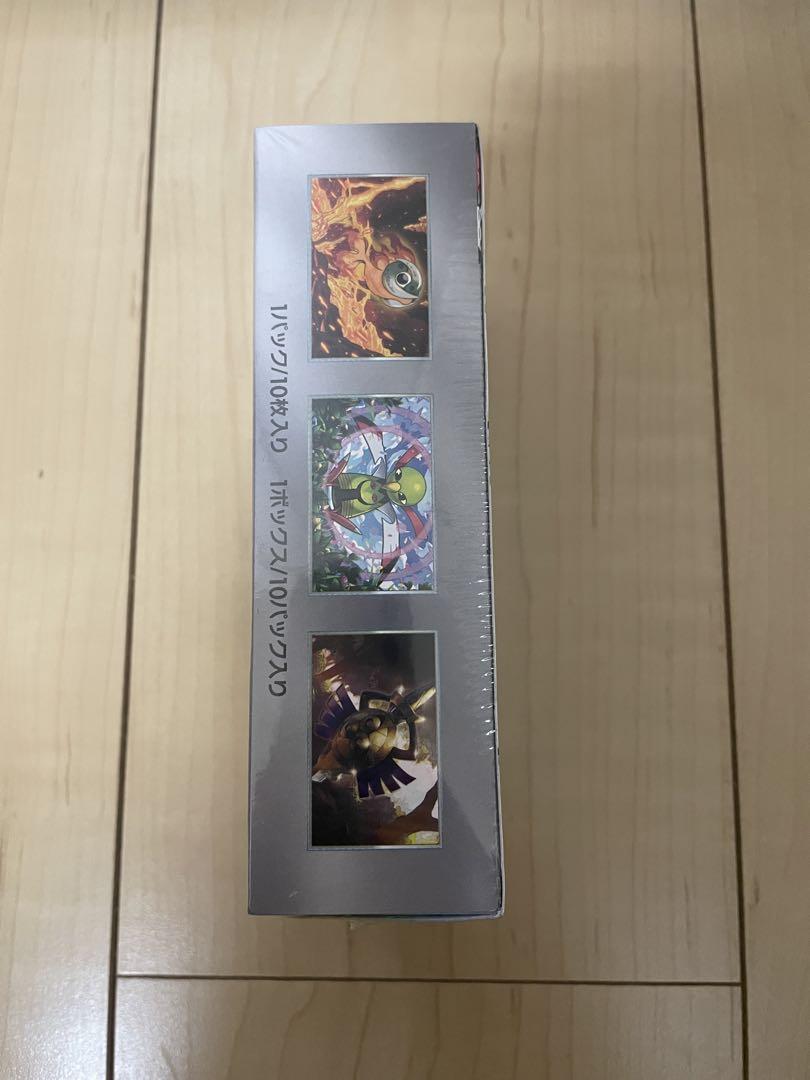 ポケモンカード ハイクラスパック テラスタルフェスex 10パック box
