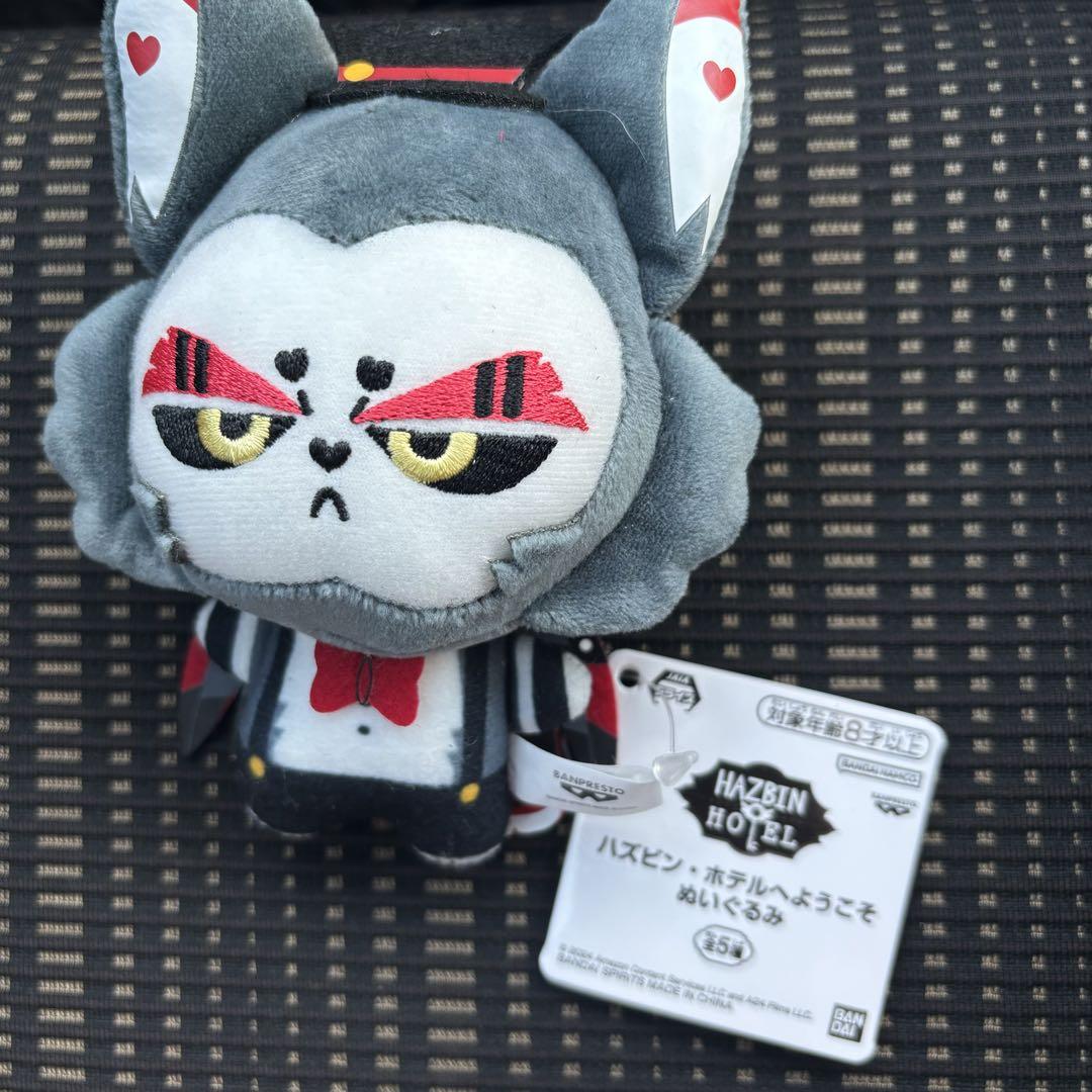 ナムコ限定　ハズビン・ホテルへようこそ　ぬいぐるみ　ちびぐるみ　じゅん ハズビン・ホテルへようこそ ナムコ限定 ちびぐるみ販売 中