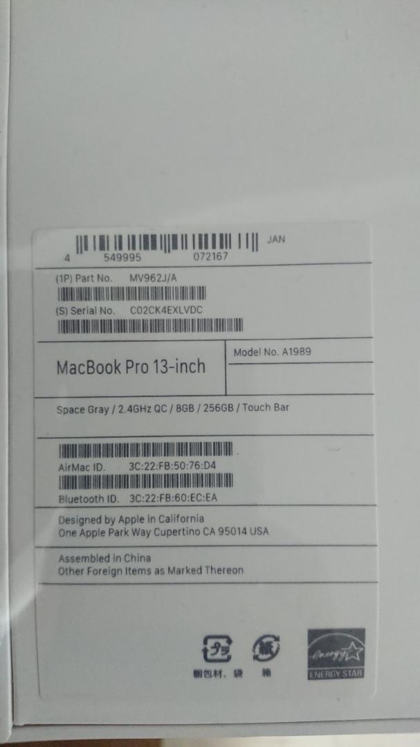 アップル マックブック プロ MACBOOK PRO MV962J/A