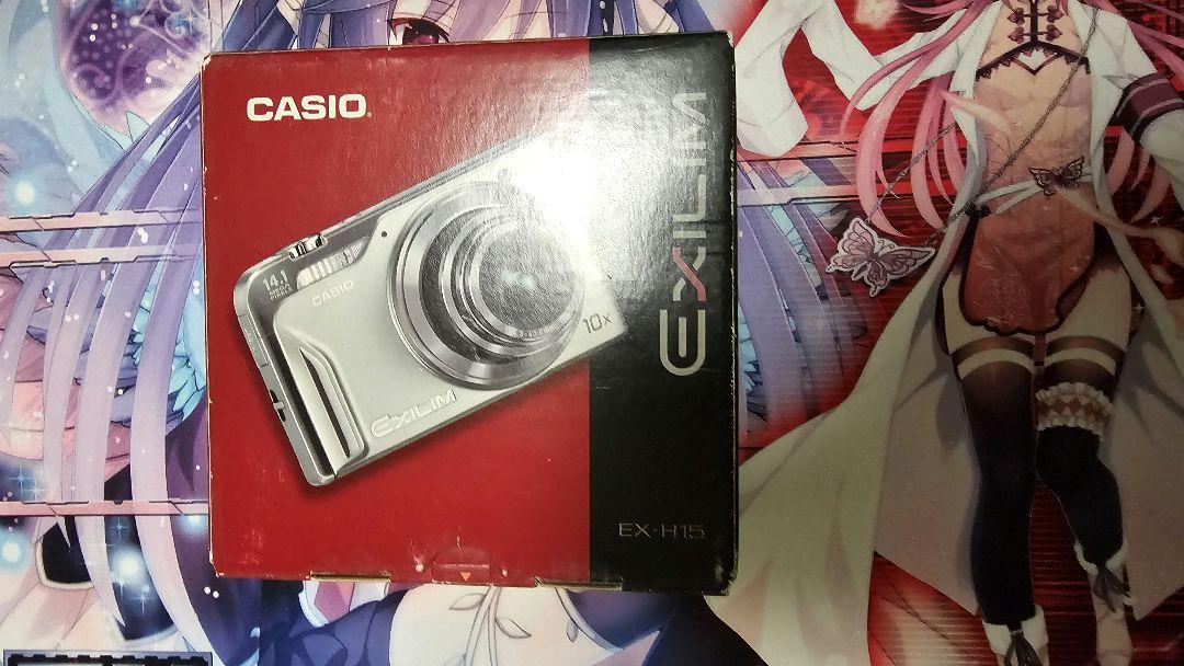 CASIO EXILIM Hi−ZOOM EX-H15SR デジタルカメラ