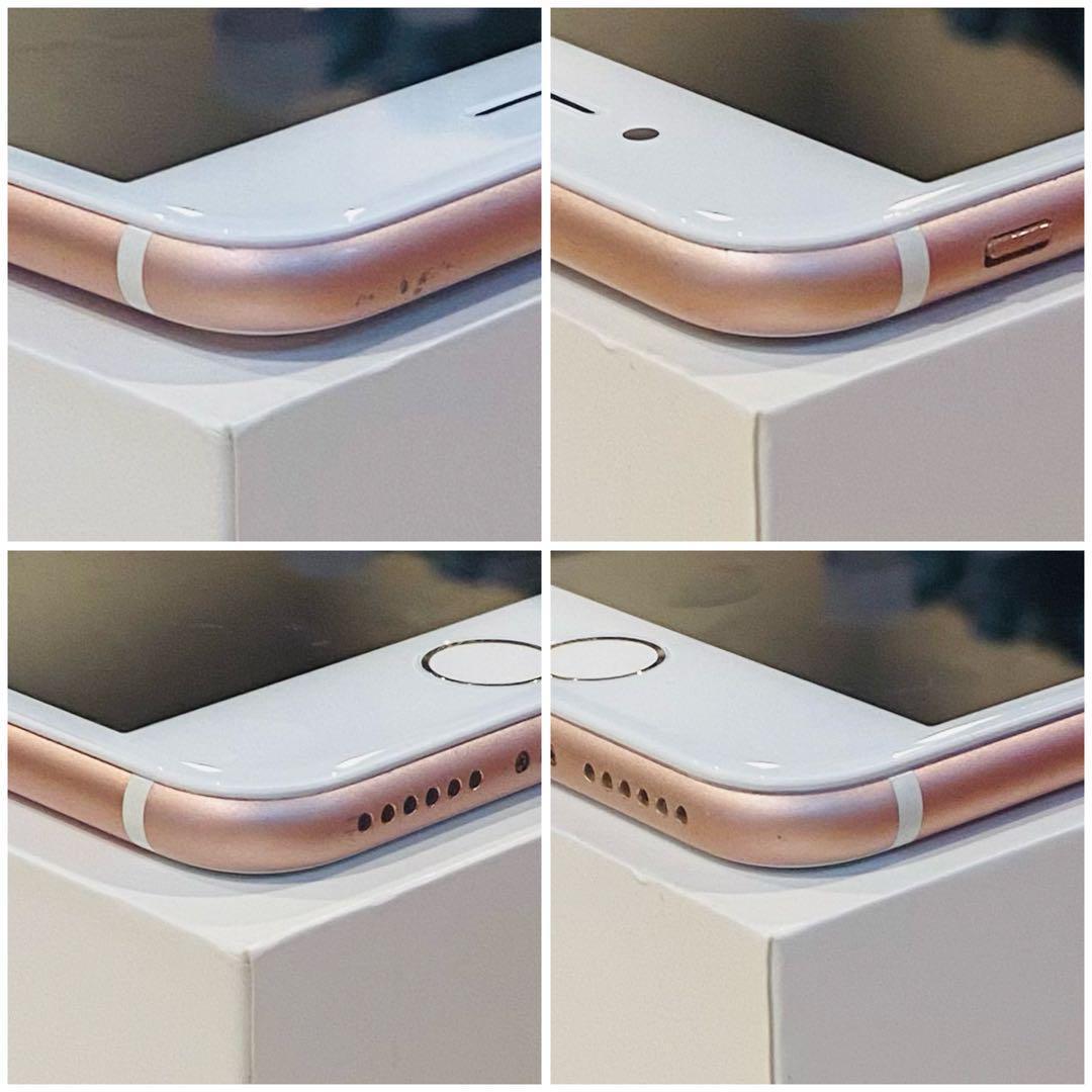 【セール】iPhone7 ローズゴールド 32GB SIMフリー 本体100%