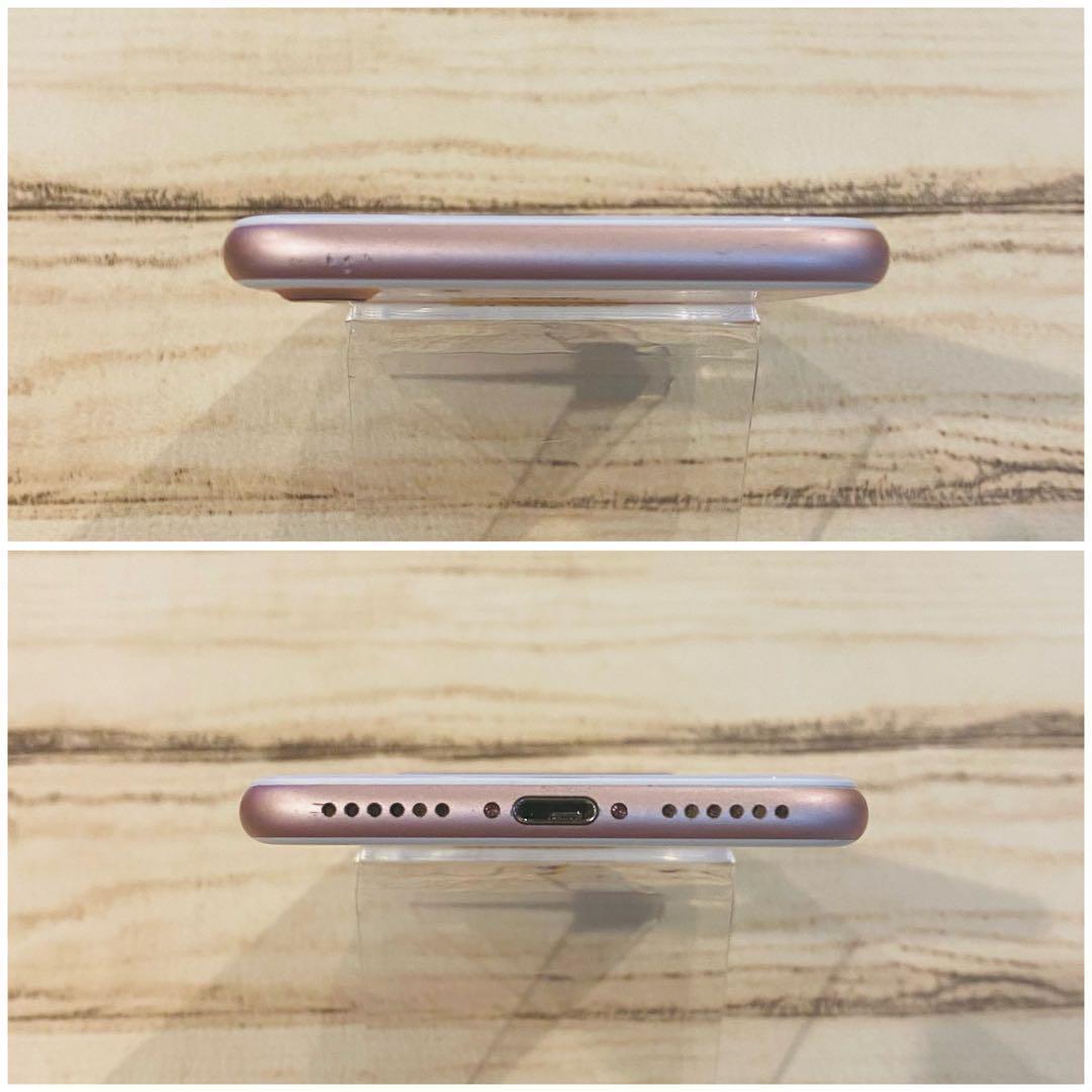 【セール】iPhone7 ローズゴールド 32GB SIMフリー 本体100%