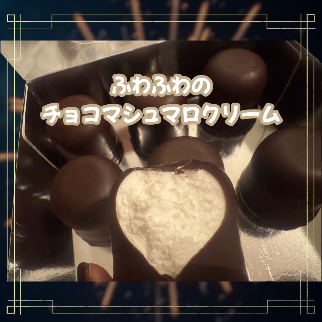 スーパーディックマンチョコマシュマロ　大、トリオ