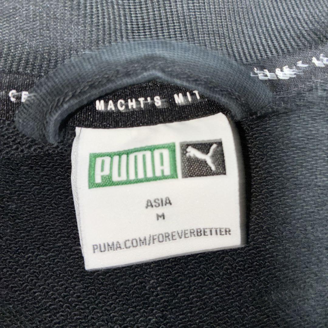 PUMA T7 セットアップ