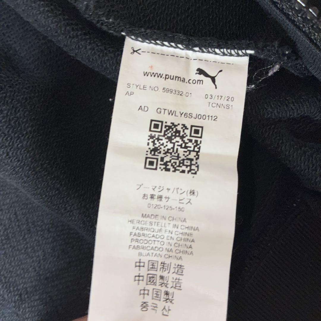 PUMA T7 セットアップ