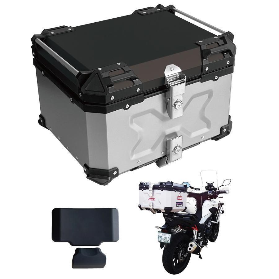 バイクリアボックス アルミトップケース(55L Silver 銀) 1140