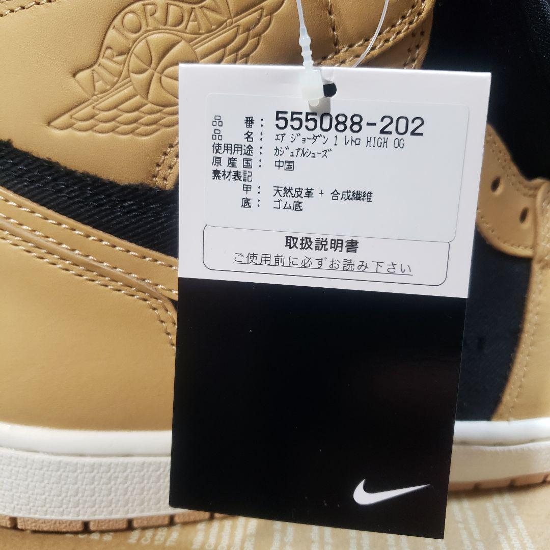 靴 NIKE AIR JORDAN 1 RETRO HIGH OG 555088
