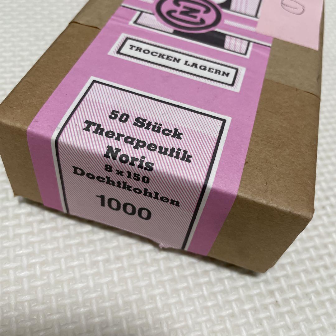 ①　コウケントー　カシセントー　カーボン　No.1000　1000番　50本