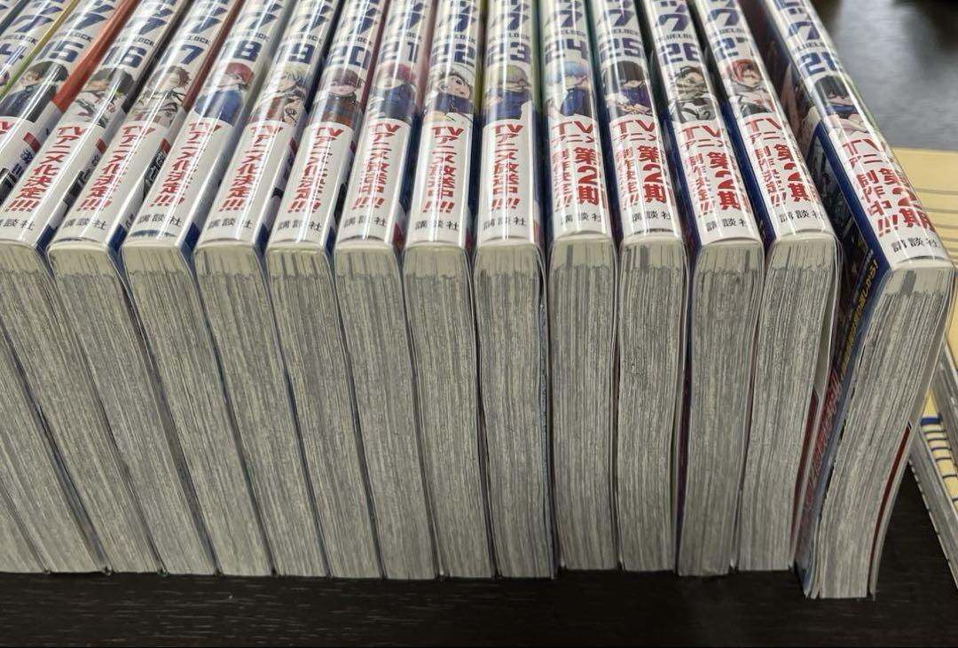 ブルーロック1～28巻 ステッカー セット