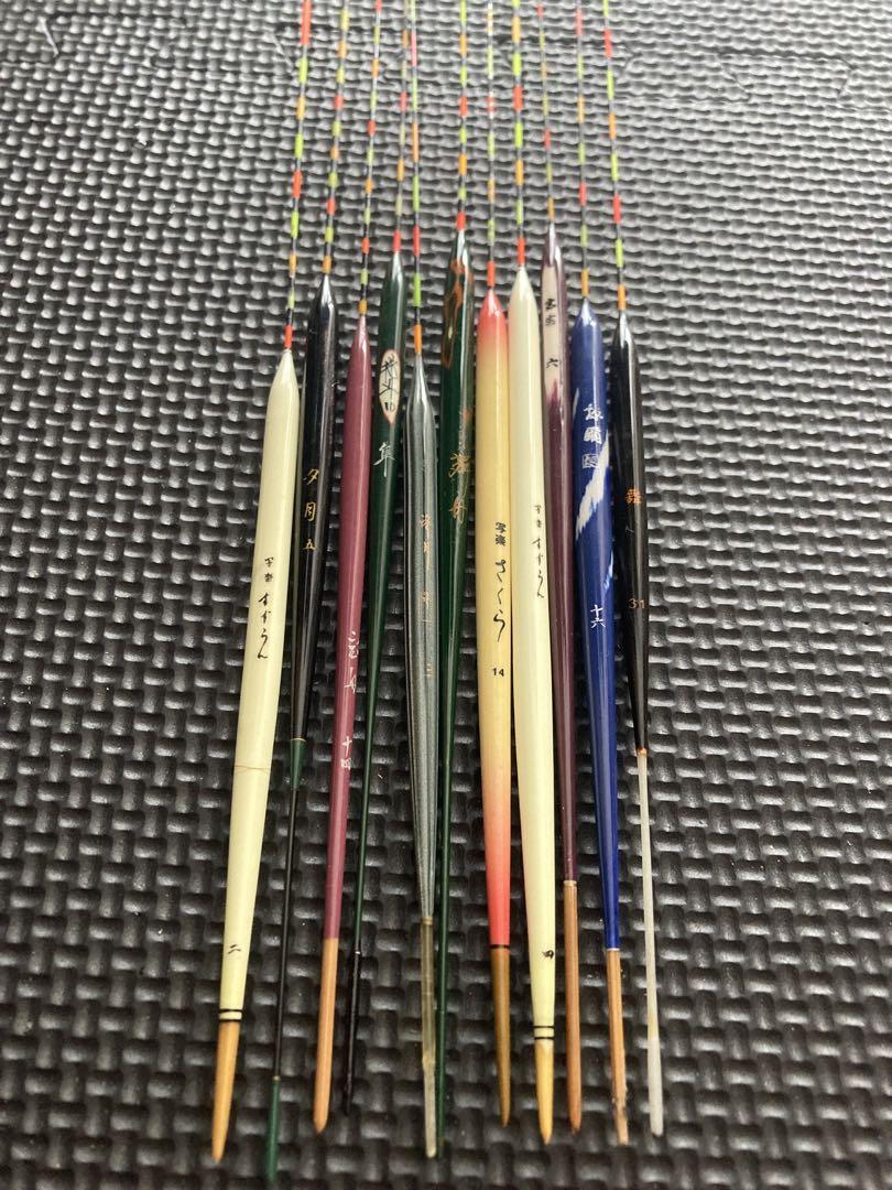 へら浮きセット