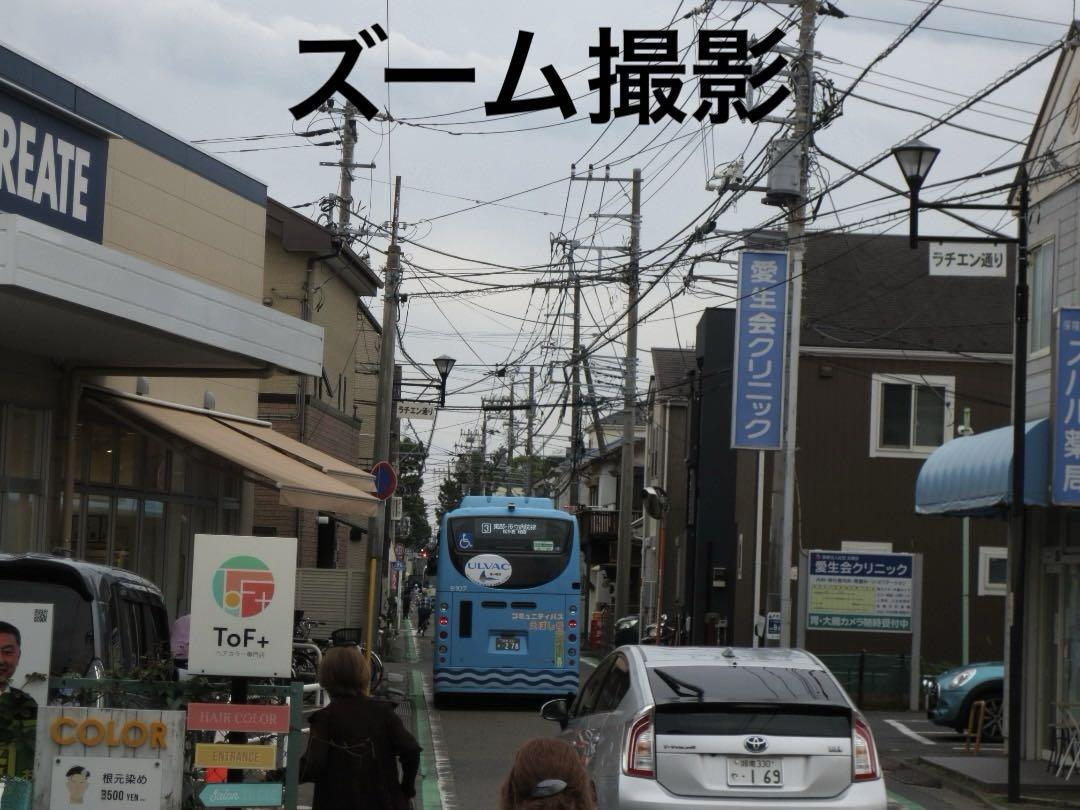 美品⭕️実写美【動作確認済】Canon IXY 420F ピンク　デジタルカメラ