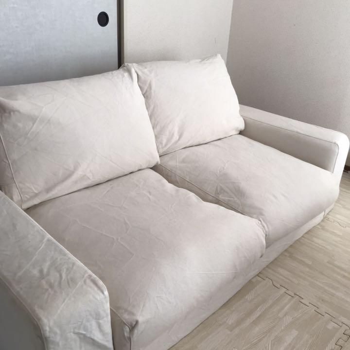 Sale 30 Off Og様専用 無印良品 ダウンフェザーポケットコイルクッション 受賞店舗 Www Batteel Com