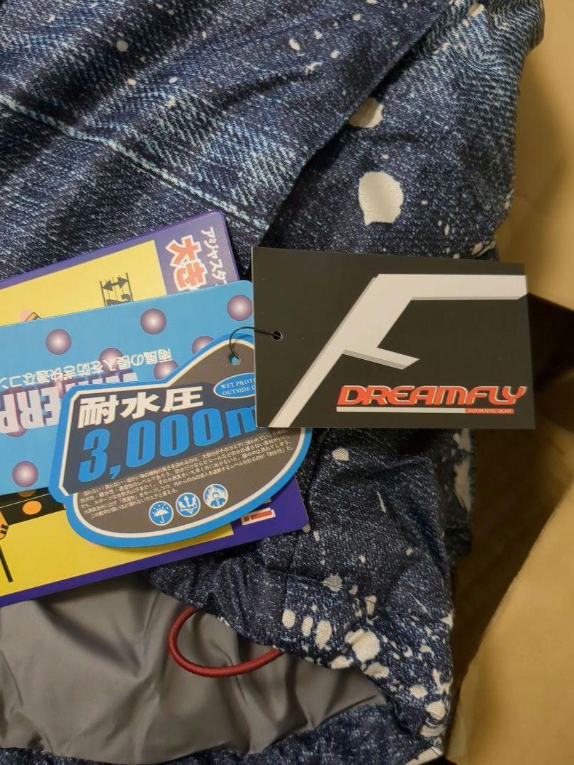子供用 スノーボードウェア 青と白のスプラッターデザイン