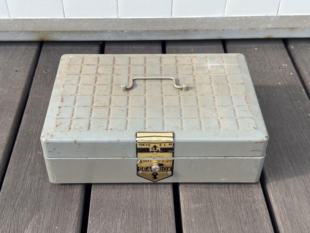 小学校 ゴム印 はんこ 印鑑 BOX セット 昭和レトロ 千早赤阪村 事務用品